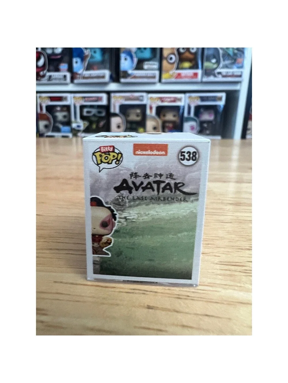 RARE CHASE BITTY Zuko Flame Punch 1